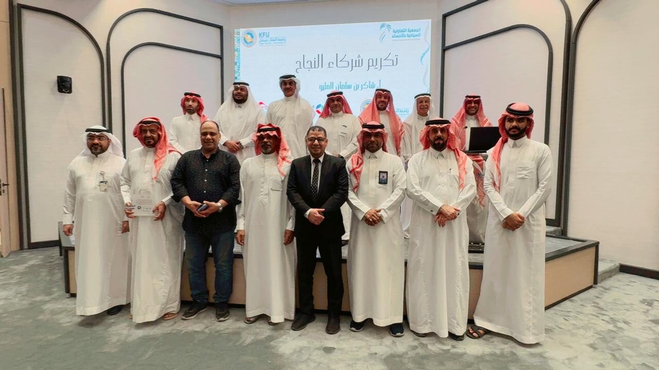 حفل برنامج التدريب التعاوني لطلبة و طالبات السياحة لعام 2025