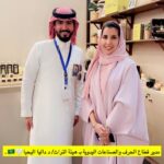 PHOTO-2023-06-10-18-38-46