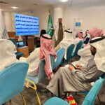 الاحتيالللل