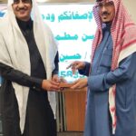 غسل الاموال4