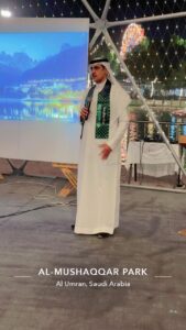 الجمعية التعاونية السياحية بالأحساء تُنظّم فعالية "سينما الوطن" في منتزه المشقّر بمناسبة اليوم الوطني الأحساء